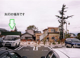 �Ƃ̓����@�H���O�̉摜�ł��B