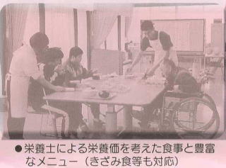 �H���̉摜�ł��B