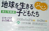 �ʐ^�W�̃p���t���b�g�ł�