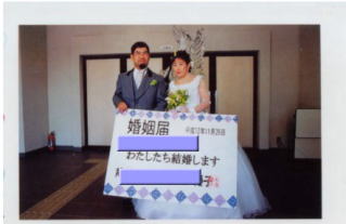 �F�B�̂������񂵂��̉摜�ł�