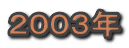 �Q�O�O�R�N
