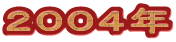 �Q�O�O�S�N
